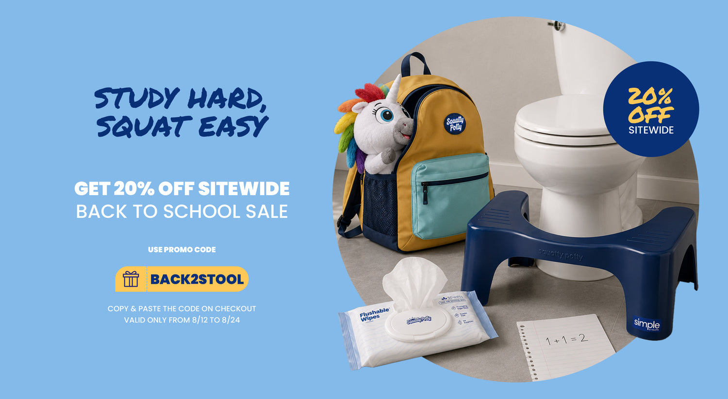 SquattyPotty UK
